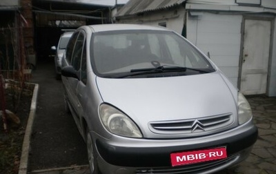 Citroen Xsara Picasso, 2001 год, 260 000 рублей, 1 фотография