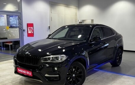 BMW X6, 2019 год, 4 586 000 рублей, 1 фотография