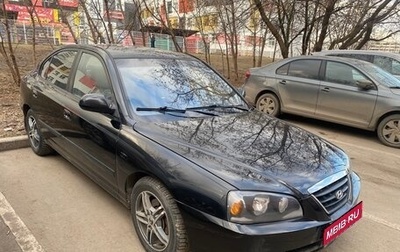 Hyundai Elantra III, 2004 год, 400 000 рублей, 1 фотография