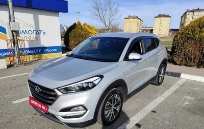 Hyundai Tucson III, 2015 год, 1 990 000 рублей, 1 фотография