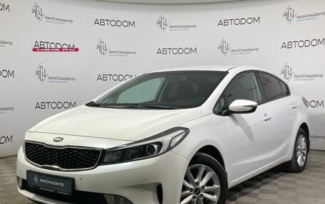 KIA Cerato III, 2019 год, 1 749 000 рублей, 1 фотография