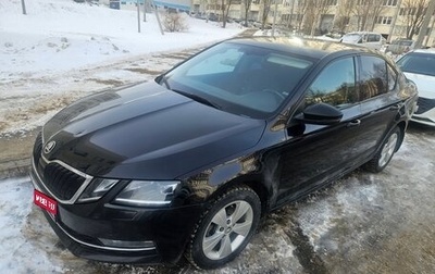 Skoda Octavia, 2017 год, 1 459 000 рублей, 1 фотография