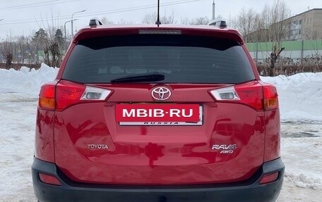 Toyota RAV4, 2014 год, 1 728 000 рублей, 7 фотография