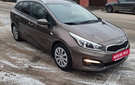 KIA cee'd III, 2018 год, 1 505 000 рублей, 2 фотография