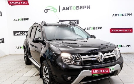 Renault Duster I рестайлинг, 2017 год, 1 132 000 рублей, 7 фотография