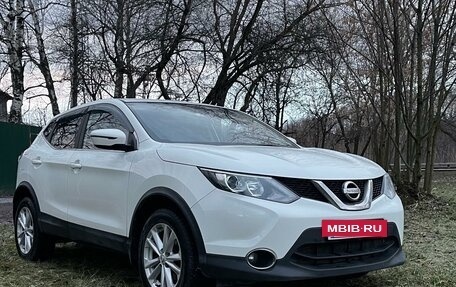 Nissan Qashqai, 2016 год, 1 990 000 рублей, 3 фотография