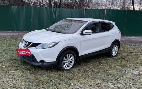 Nissan Qashqai, 2016 год, 1 990 000 рублей, 6 фотография