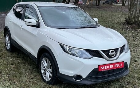 Nissan Qashqai, 2016 год, 1 990 000 рублей, 2 фотография