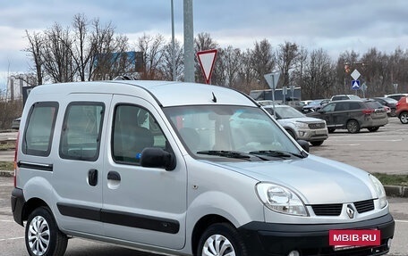 Renault Kangoo II рестайлинг, 2006 год, 450 000 рублей, 3 фотография