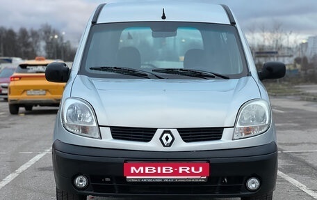 Renault Kangoo II рестайлинг, 2006 год, 450 000 рублей, 2 фотография