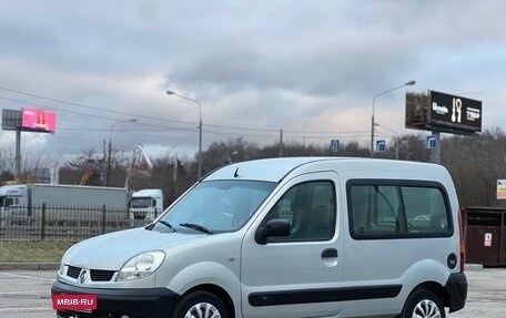 Renault Kangoo II рестайлинг, 2006 год, 450 000 рублей, 5 фотография