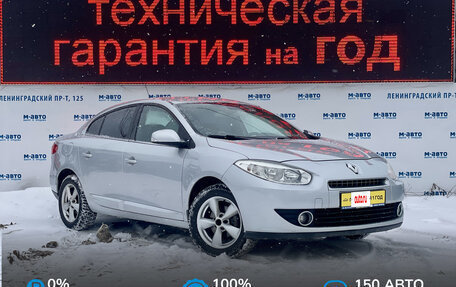 Renault Fluence I, 2012 год, 795 000 рублей, 2 фотография