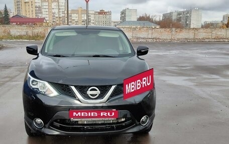 Nissan Qashqai, 2014 год, 1 620 000 рублей, 2 фотография