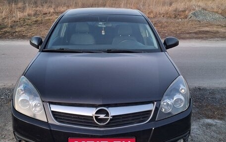 Opel Vectra C рестайлинг, 2008 год, 470 000 рублей, 2 фотография