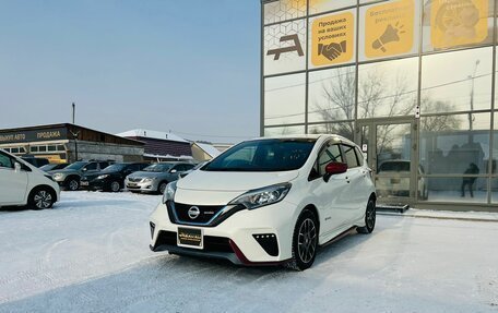 Nissan Note II рестайлинг, 2017 год, 1 699 000 рублей, 2 фотография