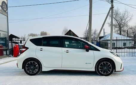 Nissan Note II рестайлинг, 2017 год, 1 699 000 рублей, 5 фотография