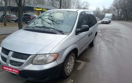 Dodge Caravan IV, 2003 год, 350 000 рублей, 3 фотография