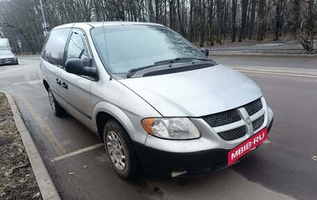 Dodge Caravan IV, 2003 год, 350 000 рублей, 2 фотография