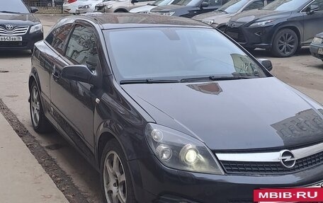 Opel Astra H, 2007 год, 465 000 рублей, 3 фотография