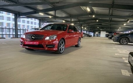 Mercedes-Benz C-Класс, 2012 год, 1 750 000 рублей, 2 фотография