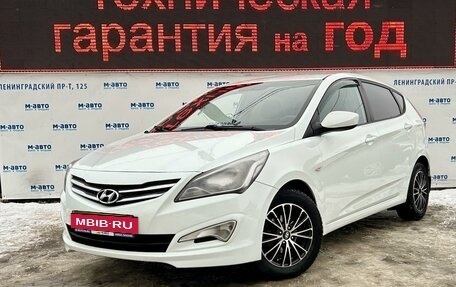 Hyundai Solaris II рестайлинг, 2015 год, 984 000 рублей, 1 фотография