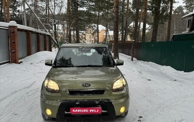 KIA Soul I рестайлинг, 2010 год, 1 100 000 рублей, 1 фотография