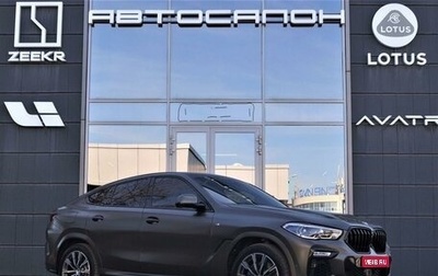 BMW X6, 2022 год, 8 790 000 рублей, 1 фотография