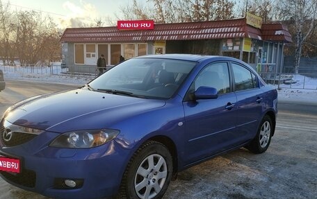 Mazda 3, 2008 год, 650 000 рублей, 1 фотография