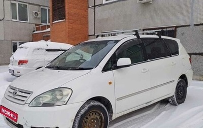 Toyota Ipsum II, 2001 год, 950 000 рублей, 1 фотография