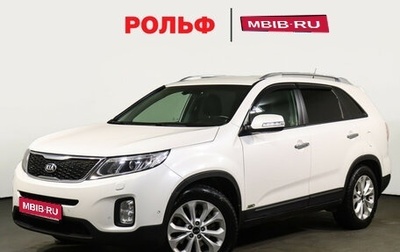 KIA Sorento II рестайлинг, 2016 год, 2 070 000 рублей, 1 фотография