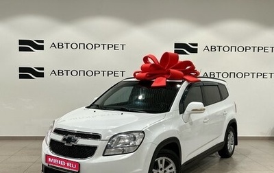 Chevrolet Orlando I, 2014 год, 999 000 рублей, 1 фотография