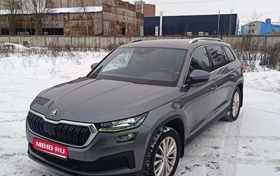 Skoda Kodiaq I, 2022 год, 3 750 000 рублей, 1 фотография