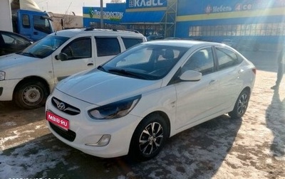 Hyundai Solaris II рестайлинг, 2013 год, 690 000 рублей, 1 фотография