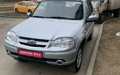 Chevrolet Niva I рестайлинг, 2014 год, 650 000 рублей, 1 фотография