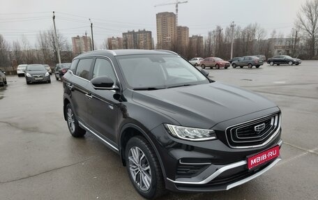 Geely Atlas, 2023 год, 2 075 000 рублей, 1 фотография