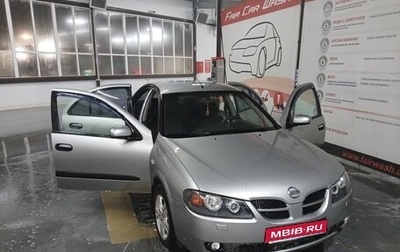 Nissan Almera, 2005 год, 360 000 рублей, 1 фотография