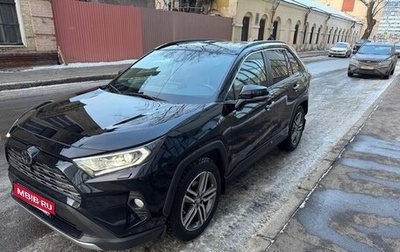 Toyota RAV4, 2021 год, 4 799 999 рублей, 1 фотография