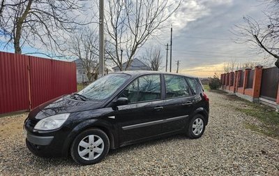 Renault Scenic III, 2007 год, 450 000 рублей, 1 фотография