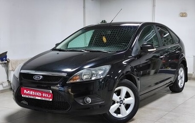 Ford Focus II рестайлинг, 2008 год, 655 000 рублей, 1 фотография