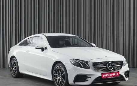 Mercedes-Benz E-Класс, 2018 год, 3 700 000 рублей, 1 фотография