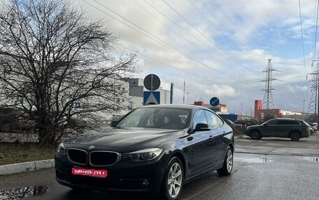 BMW 3 серия, 2018 год, 2 300 000 рублей, 1 фотография