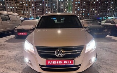 Volkswagen Tiguan I, 2010 год, 1 369 000 рублей, 1 фотография