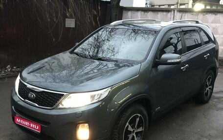 KIA Sorento II рестайлинг, 2016 год, 1 700 000 рублей, 1 фотография