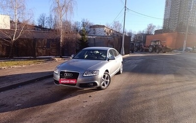 Audi A6, 2011 год, 1 600 000 рублей, 1 фотография