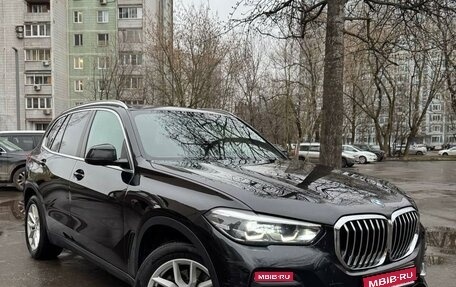 BMW X5, 2019 год, 6 600 000 рублей, 1 фотография