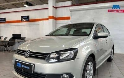 Volkswagen Polo VI (EU Market), 2011 год, 875 000 рублей, 1 фотография