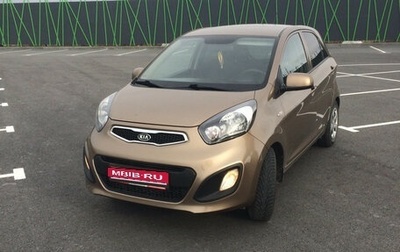 KIA Picanto II, 2011 год, 600 000 рублей, 1 фотография