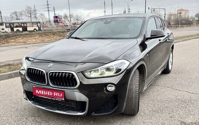 BMW X2, 2019 год, 2 650 000 рублей, 1 фотография