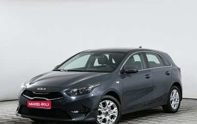 KIA cee'd III, 2022 год, 2 580 000 рублей, 1 фотография