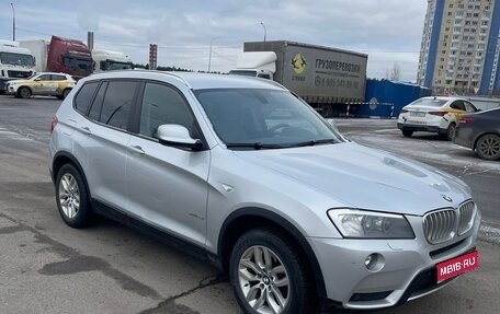 BMW X3, 2014 год, 2 100 000 рублей, 1 фотография